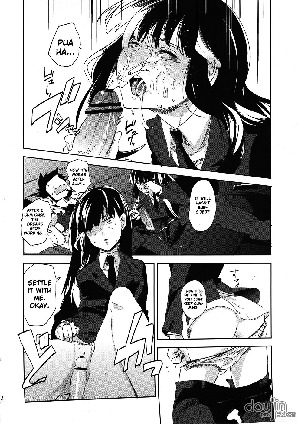 Hentai Manga Comic-Keiyakusha to Asa no Hako-Read-13